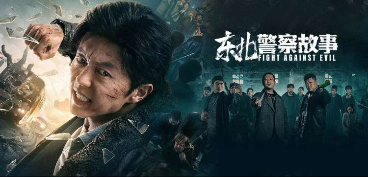 静默频率 高清电影手机免费在线观看